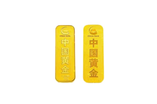中山三乡镇上门回收黄金价格